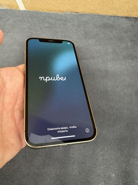 Продам айфон 12 про iphone 12 pro 128 гб оригинал