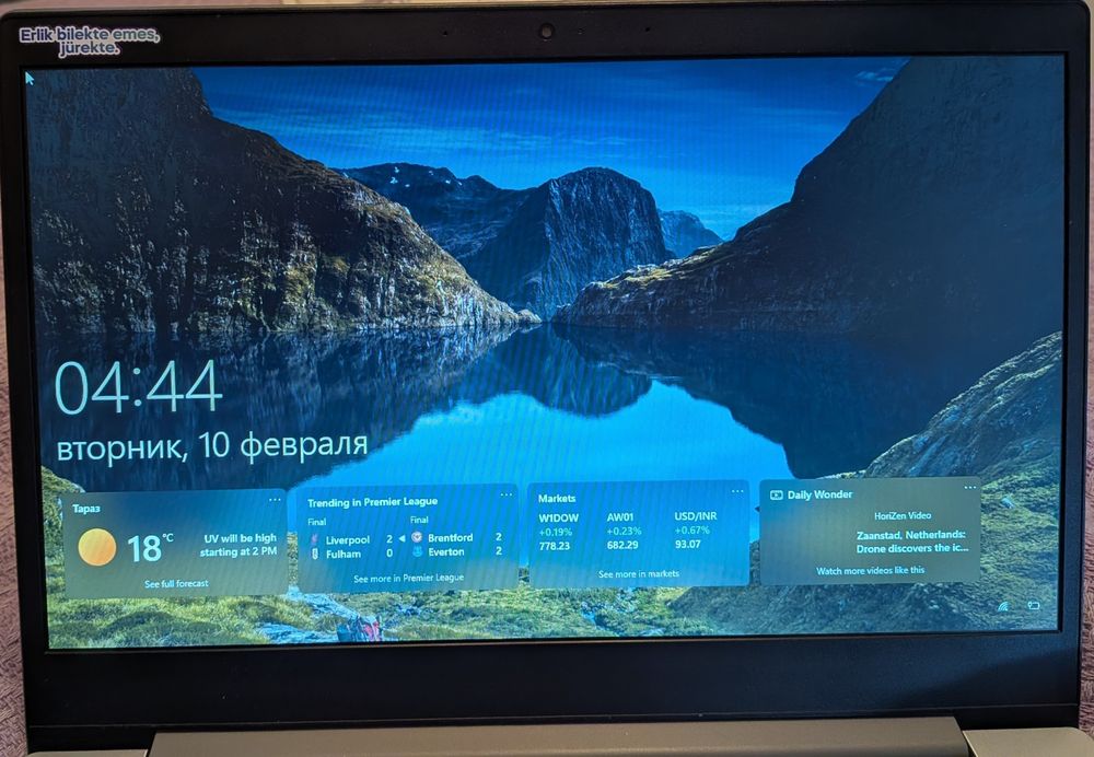 Lenovo IdeaPad Slim 1