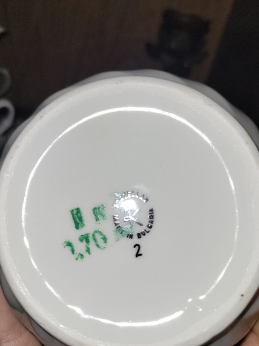 Кофейный сервиз Болгария