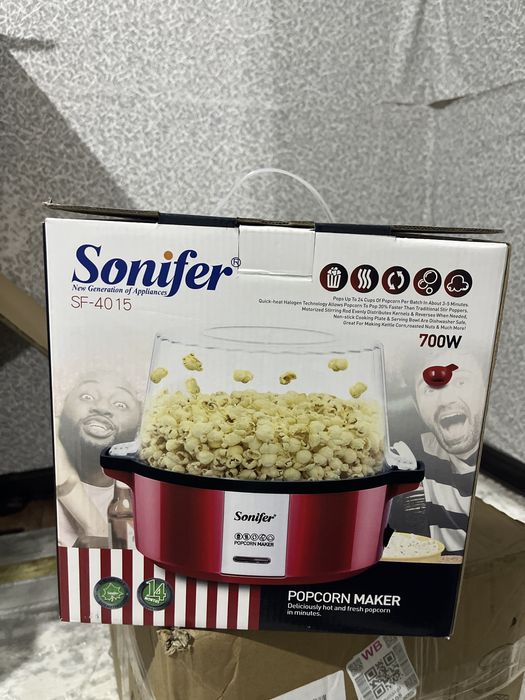Попкорница Sonifer