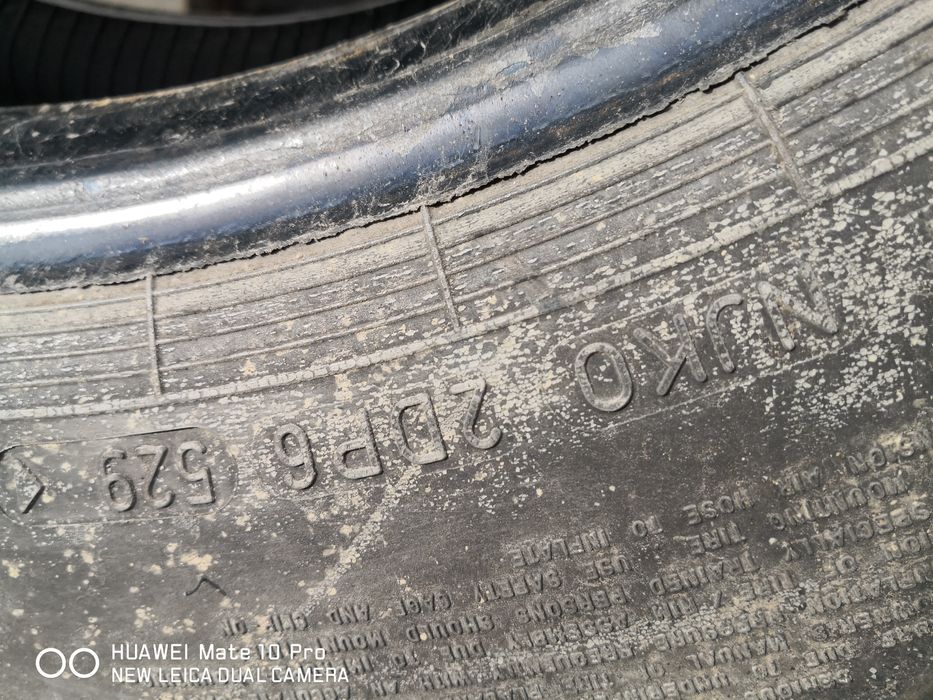 13r22.5 цола гума 13r22.5 гума 1 брой