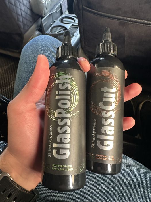 Средство для полировки