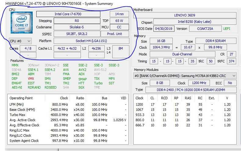 Procesor Intel Core i7-6700,3,40Ghz Turbo 4,00Ghz,Gen6,Socket 1151