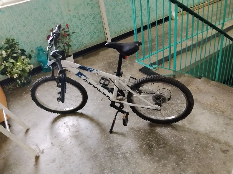 Bicicleta copii 6-10 ani