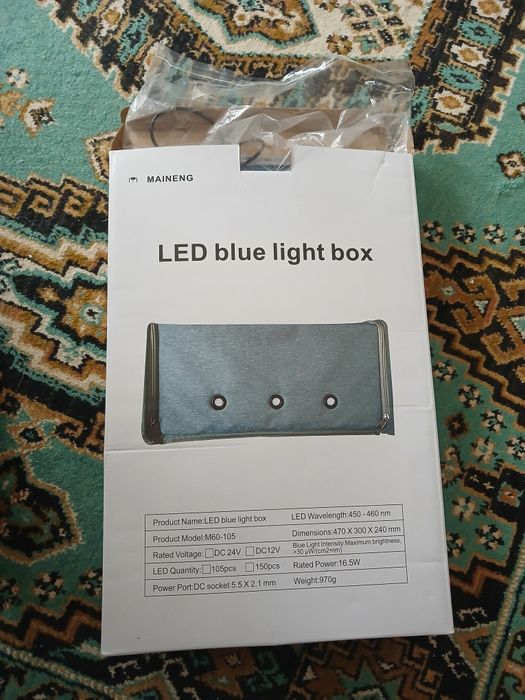 Лампа коп колданылмагае