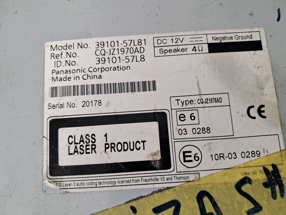 Радио CD Suzuki Swift Kia Rio  2009/2017г