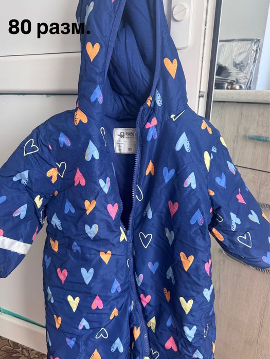 Детские вещи и обувь б/у