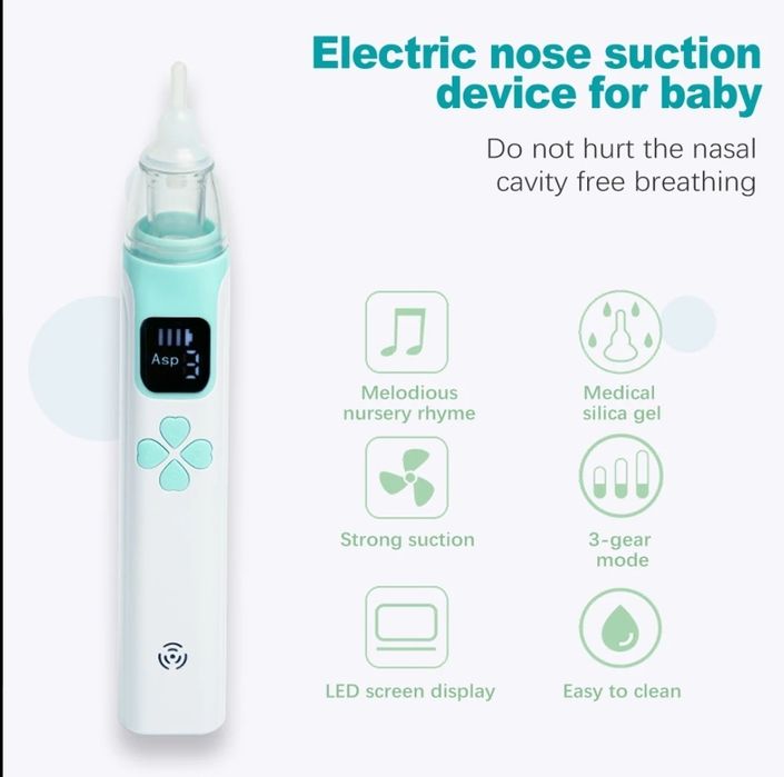 Аспиратор электронный для детей с музыкой