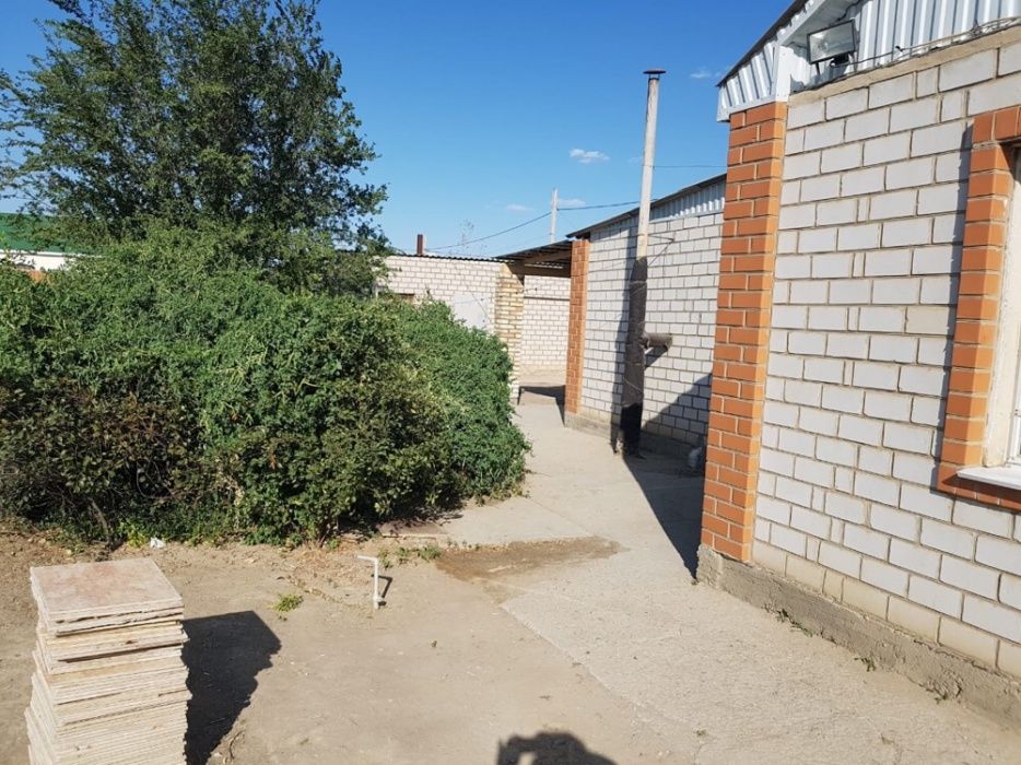 Продажа или обмен недвижимости