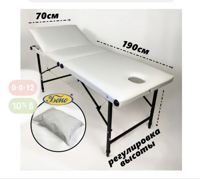 Продам хорошее качество