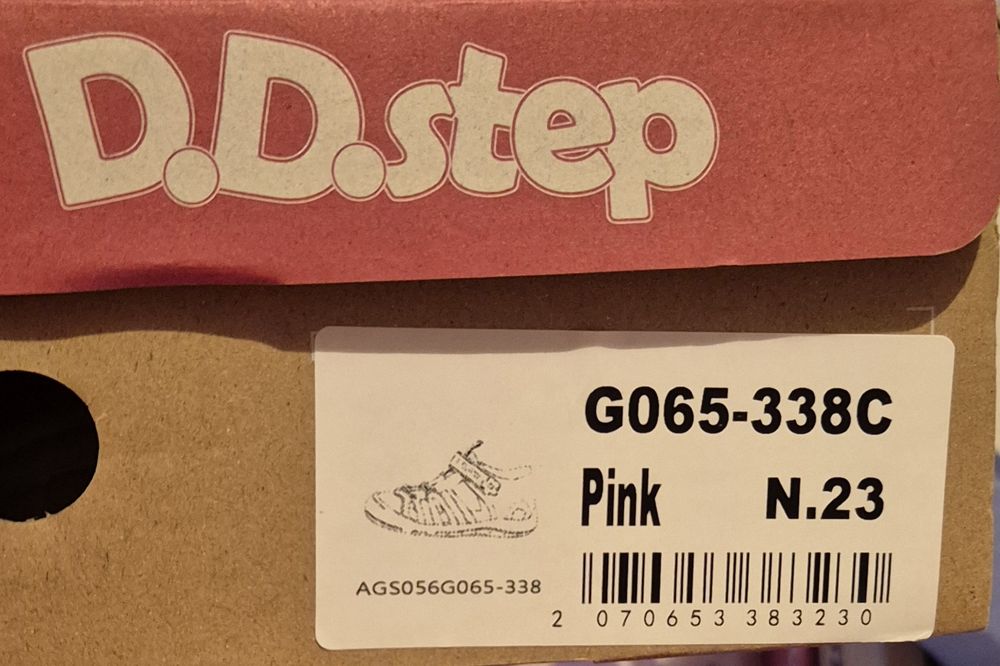 Детски сандали D.D step