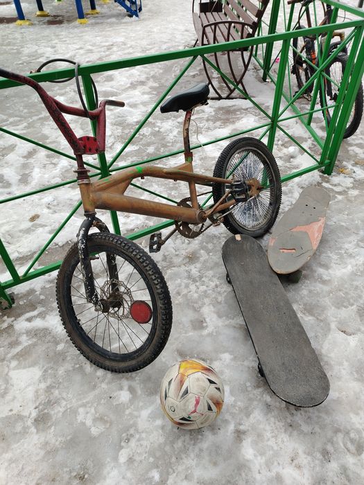 Сет чотам комбо..