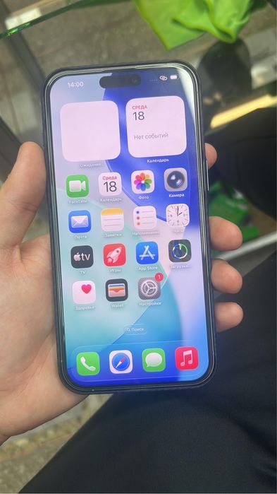 Продам 13 pro max