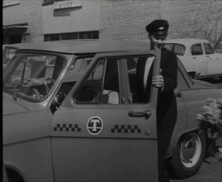 Газ м21 Т волга такси аргиналний комплектация.