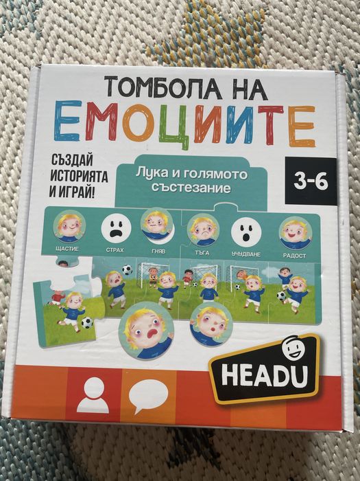 Детски пъзели.