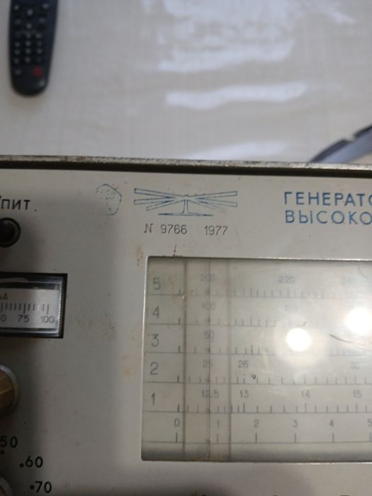 Приборы, продам и  ссср ,