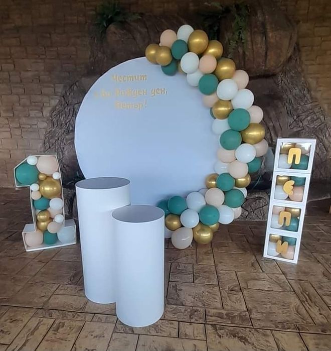 Украси, декорации(балони със хелий)