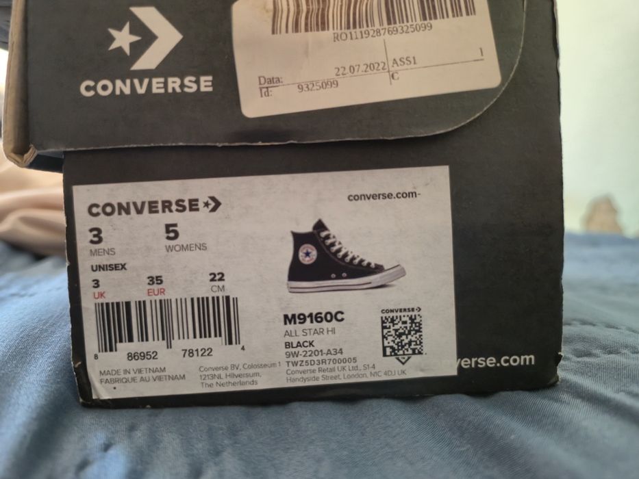 Кецове Converse.