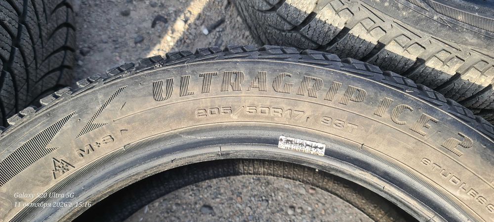 Зимний шины Goodyear 205/50/17