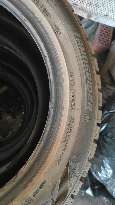 Продам шины зимние