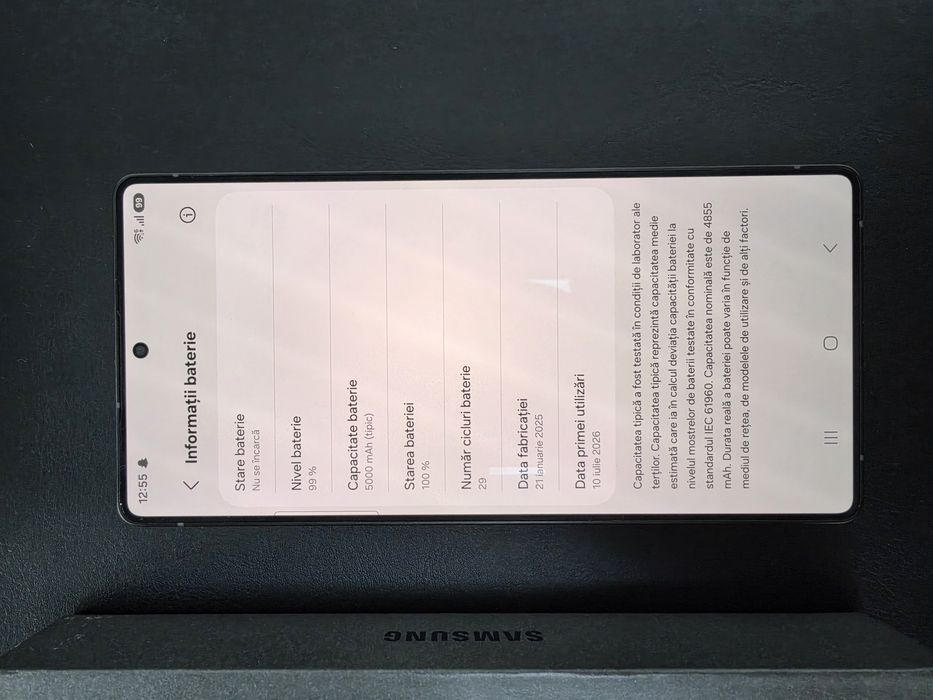 Samsung S25 ULTRA, JET BLACK, 512 gb