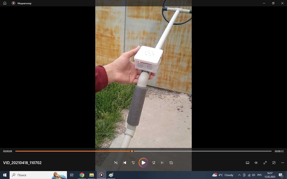 Металлоискатель Клон Пи