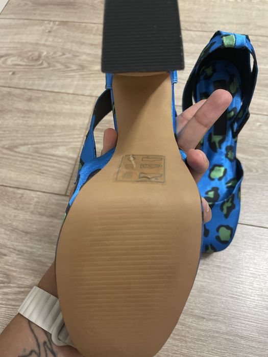 Pantofi animal print ASOS 38