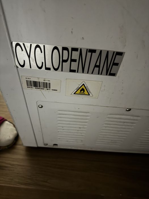 продам моразильник !