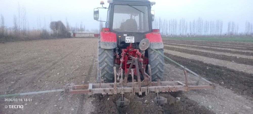 Xech qayerdti ochilmagn rashodi yoq