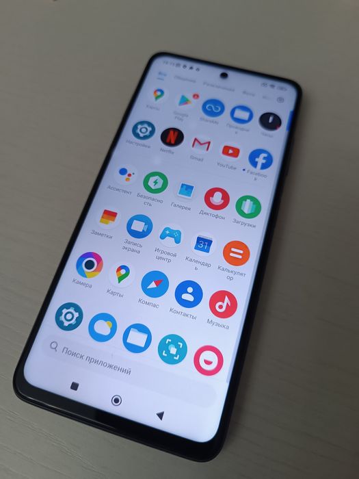 POCO x3 NFC продам телефон/смартфон