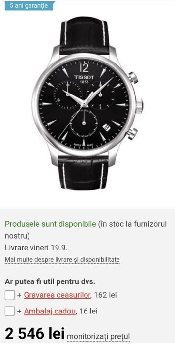 Ceas Tissot impecabil