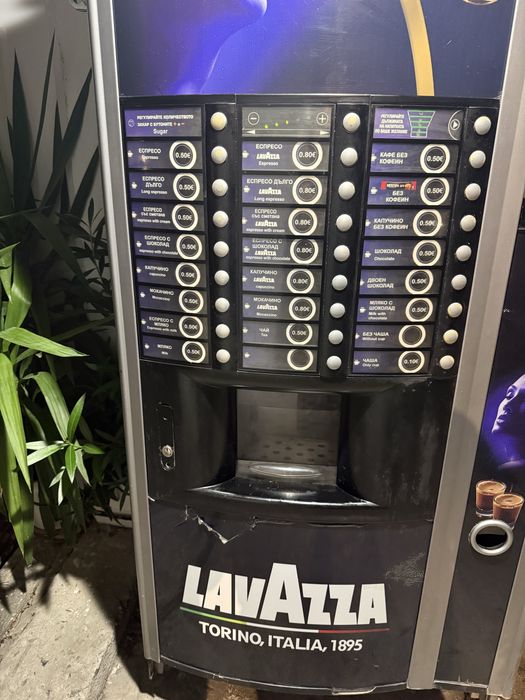 Продавам Вендинг машини Lavazza