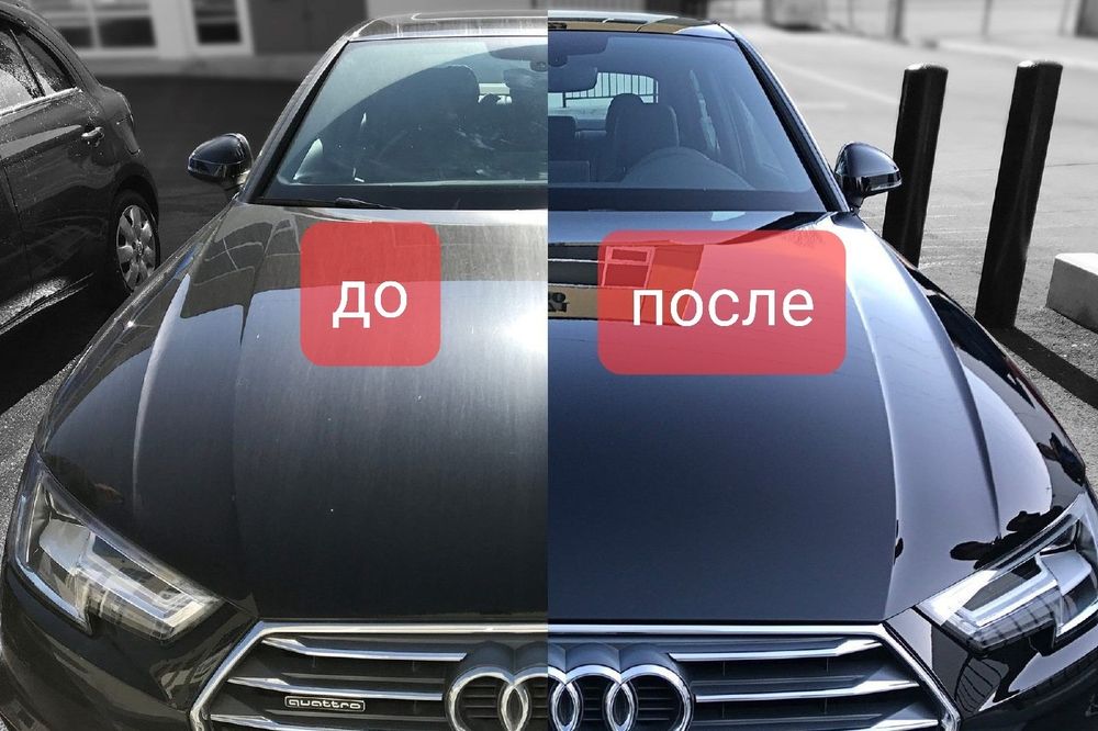 Полировка  кузов  авто Аксия  химчистка салона авто