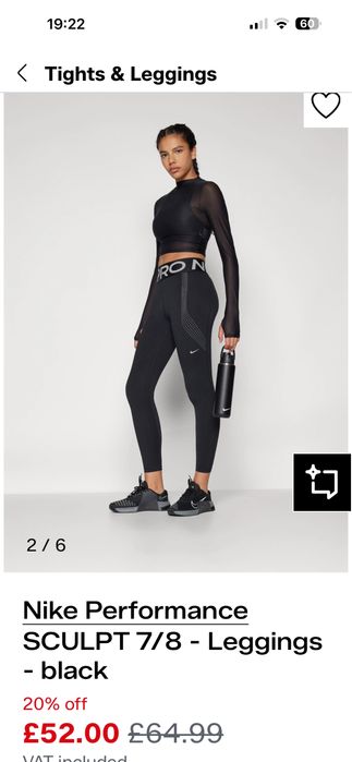Клин Nike Pro Sculpt 7/8, размер М