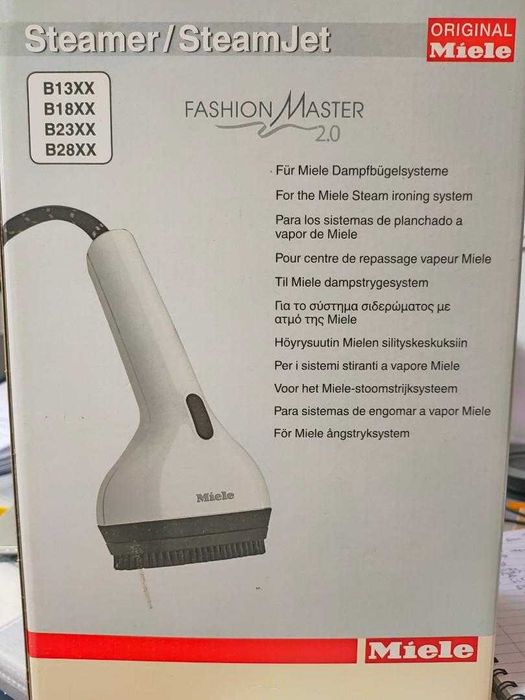 Система за гладене Miele Fashion master с пара steamjet