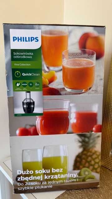 Сокоизстисквачка Philips Viva Collection HR1855: НОВА, неразопакована
