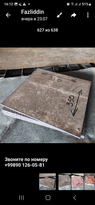 Zakladnoy 1cgi kul dom kiruvchilar uchun aksiya 10000 sum 1kg ucgun