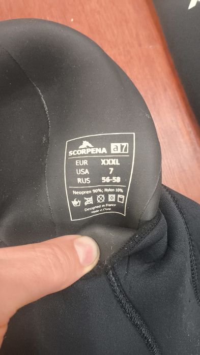 Гидрокостюм со всем снаряжением