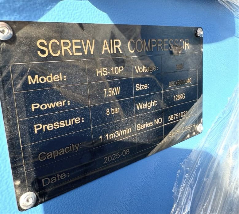 Воздушный винтовой компрессор комплект с инвертором ресивер 1000 л