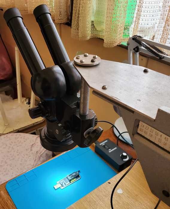 Микроскоп мбс-1 , Фокусное расстояние: 190 мм