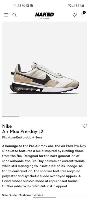 Nike Air max маратонки 39 номер.