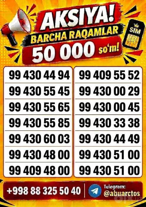 Chiroyli raqamlar 50 000 so’mdan! Aksiya  Dostavka xizmati bor.