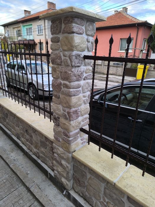 Бетонни блокчета