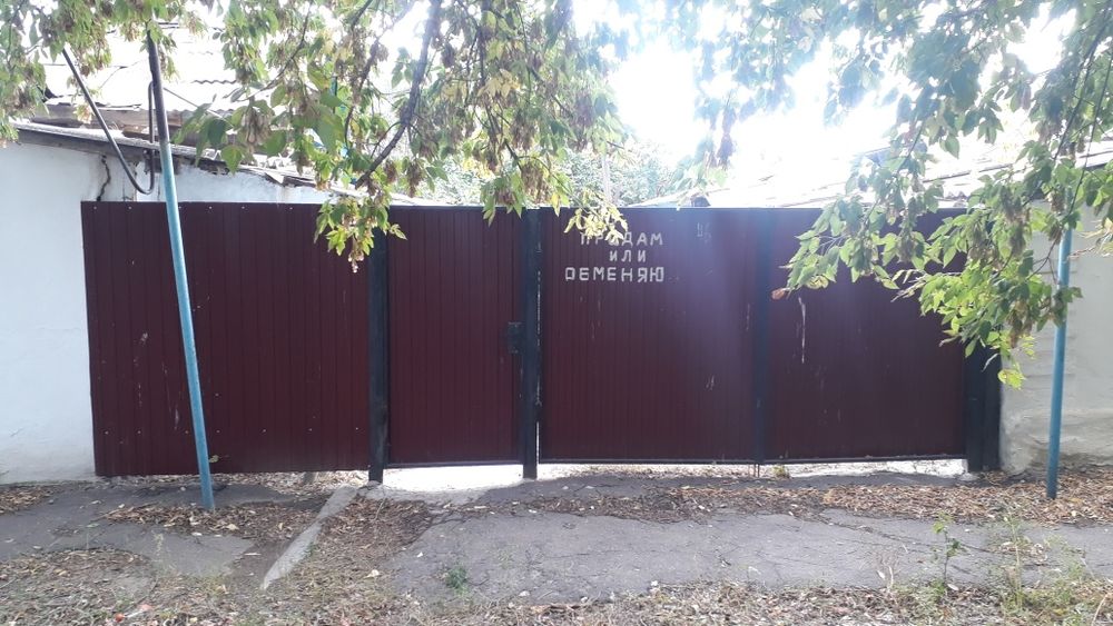 Продам участок. 3,8 соток.