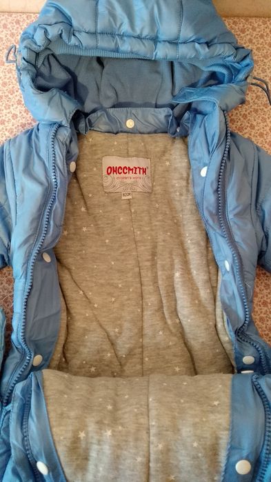 Зимний комбинезон