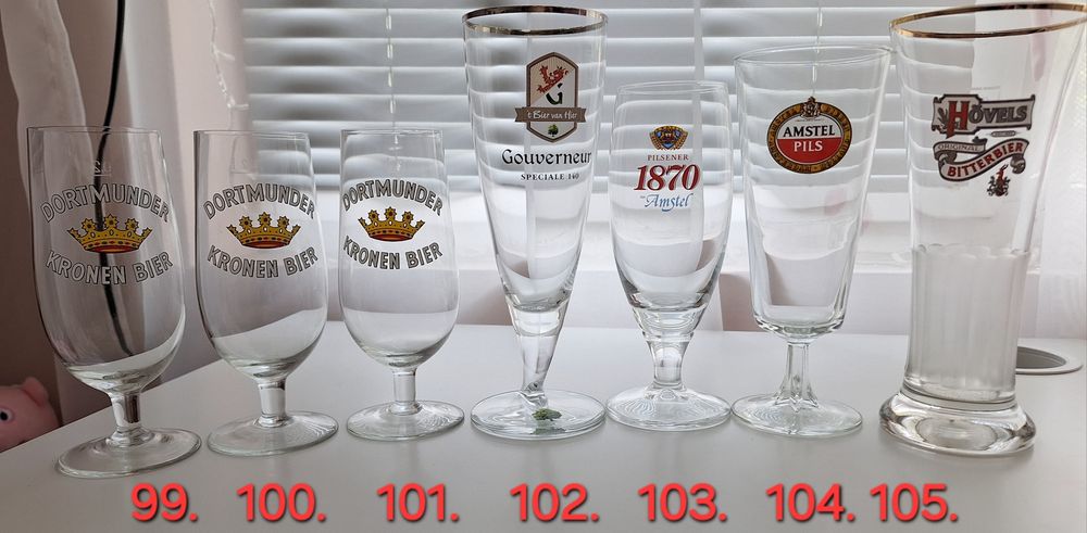 Чаши за колекция