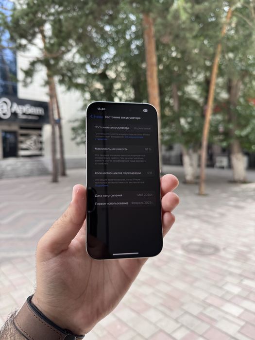 Iphone 15 pro / айфон 15 про 256GB 91%