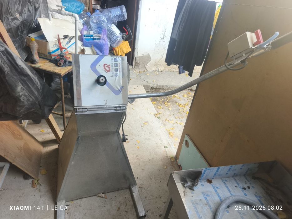 Chips uskunalari va vannalari