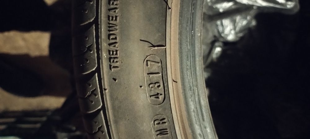 Гуми NEXEN 195/45R16
