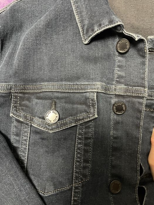 Дънкено яке Mavi